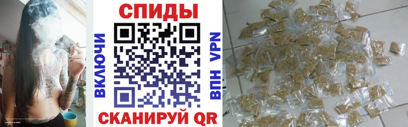 БУТИРАТ оксибутират  закладка  Братск 