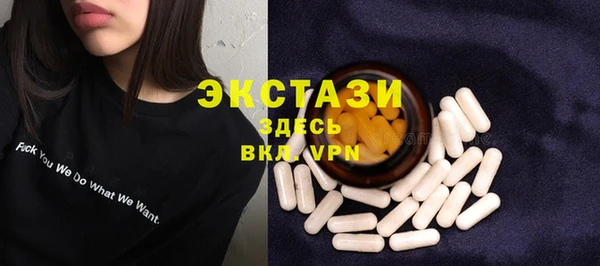 mdpv Абаза