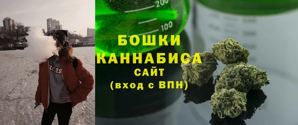 метадон Абдулино