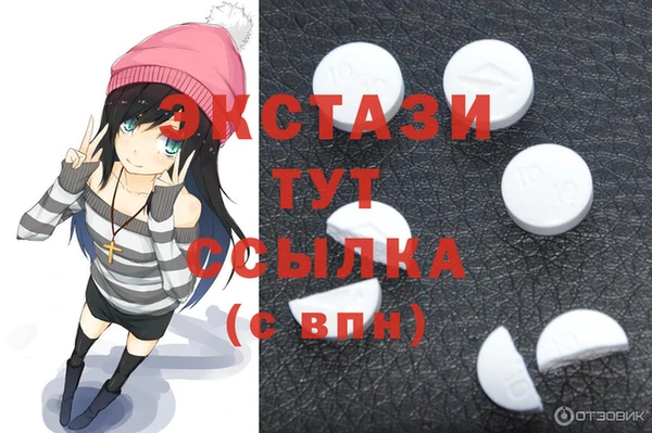 метадон Абдулино