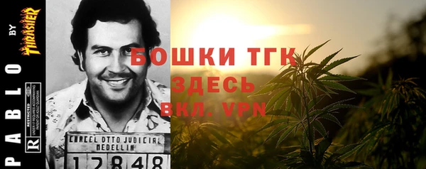 метадон Абдулино