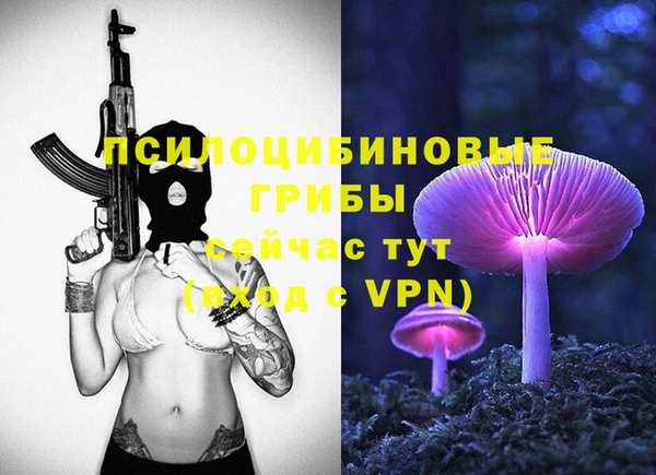 метадон Абдулино