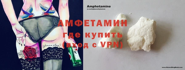 метадон Абдулино