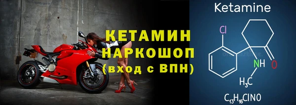 метадон Абдулино