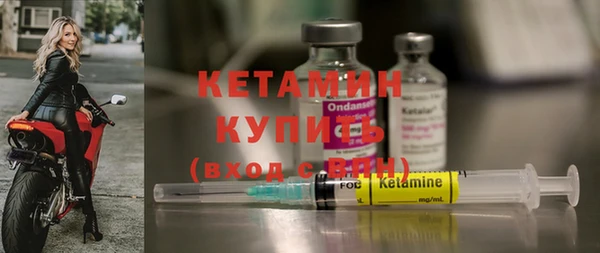 mdpv Абаза