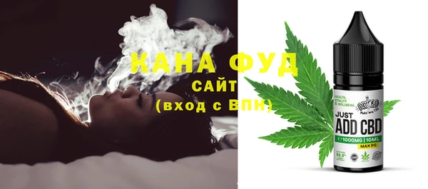 эйфоретик Абинск