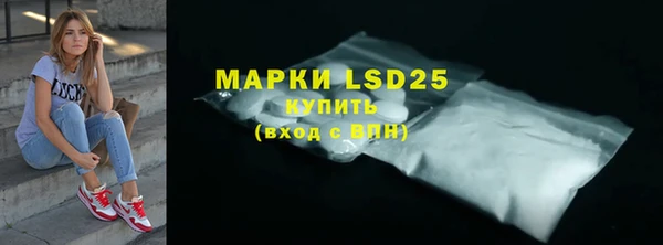 метадон Абдулино