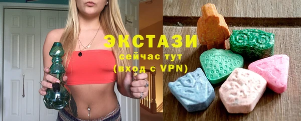 mdpv Абаза