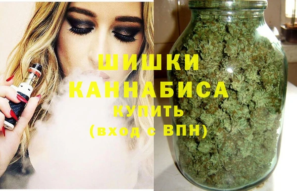 mdpv Абаза