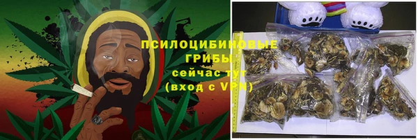 mdpv Абаза