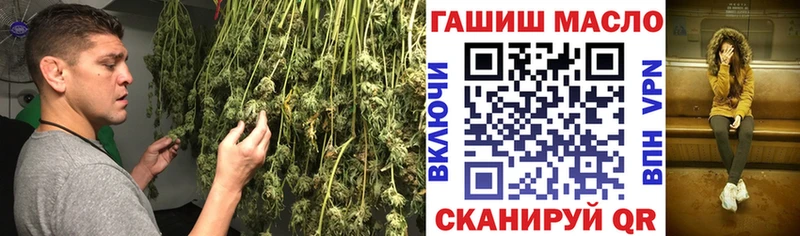 мориарти клад Братск ТГК вейп с тгк
